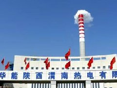 <b>燃料管理也可以这么高大上！</b>